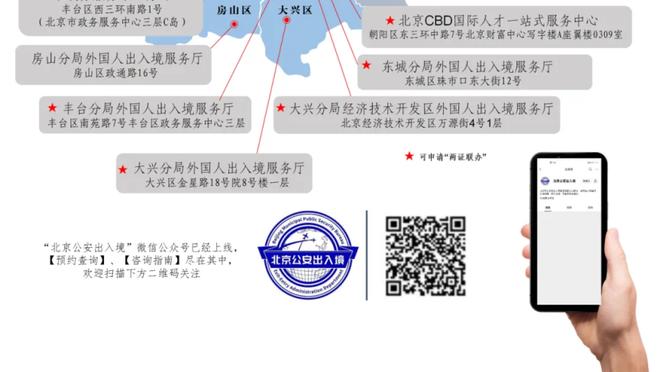 佩利斯特里：选择28号是因为2+8=10，并且那是C罗曾穿过的号码